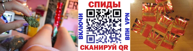 БУТИРАТ жидкий экстази  Купить где  Чишмы 