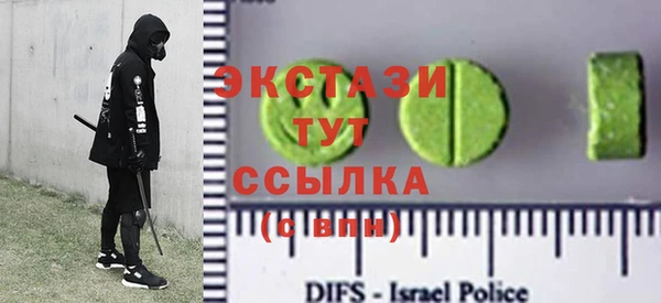 а пвп мука Алексеевка