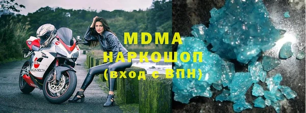 а пвп мука Алексеевка