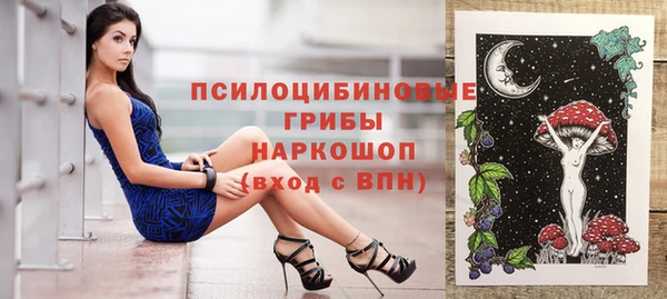 а пвп мука Алексеевка