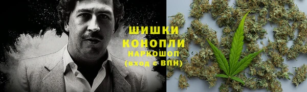COCAINE Алексин