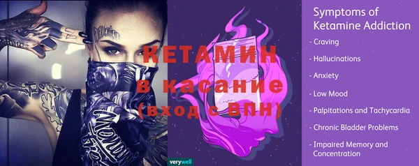 COCAINE Алексин