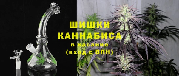 COCAINE Алексин