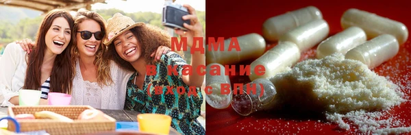 шишки Алзамай