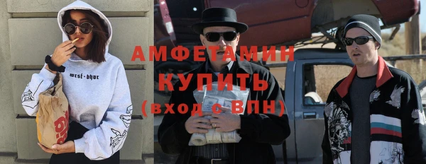 а пвп мука Алексеевка