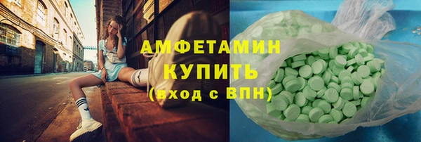 а пвп мука Алексеевка